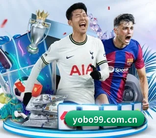 YOBO体育 APP 界面